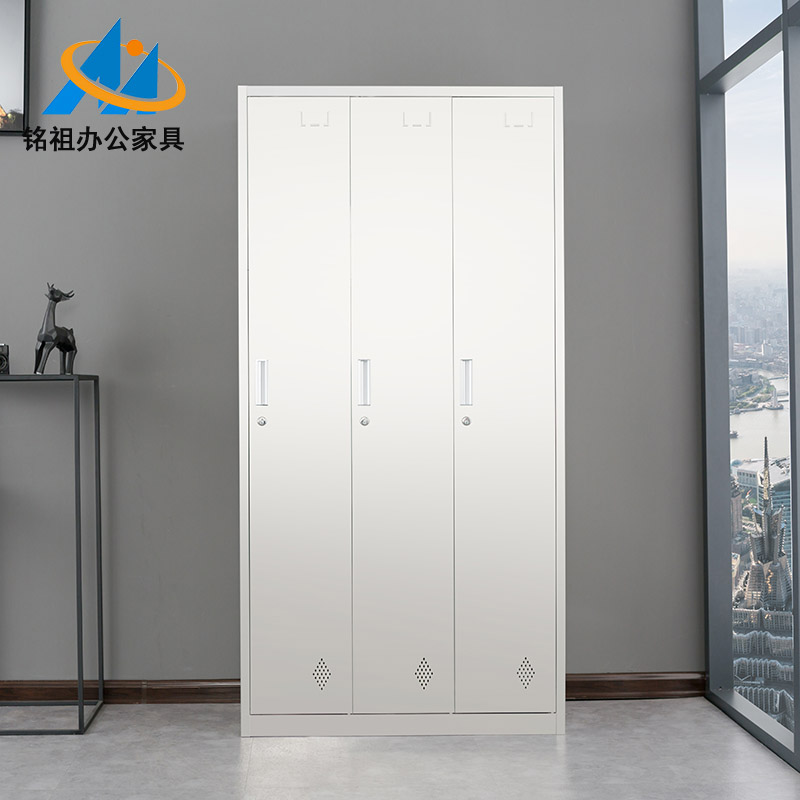 不銹鋼三門(mén)衣柜