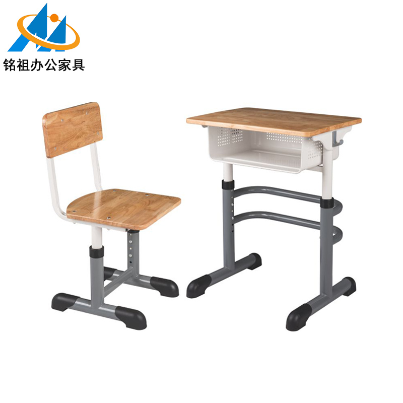 板式課桌椅