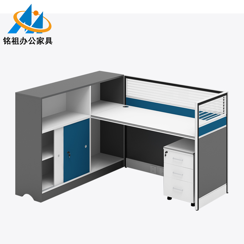 辦公屏風(fēng)位